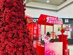 -万达广场(渭南高新店)