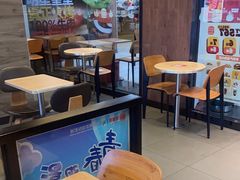 -汉堡王(东方新天地店)