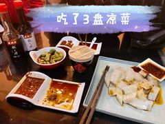 -新兴园饺子馆(北京百子湾店)