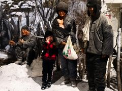 -东北民族民俗博物馆