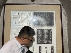 -马村砖雕墓