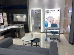 -宝岛眼镜(长沙侯家塘店)