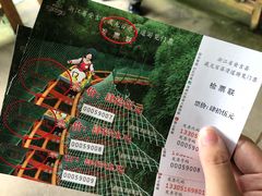 -藏龙百瀑风景区