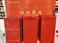 -覔书店(壹方城店)