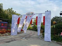 -成都欢乐谷