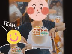 -橙呦·私人定制生日蛋糕