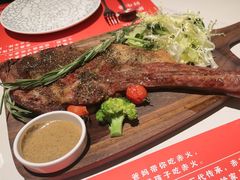 -赤火牛排(金狮广场店)
