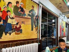 -人民公社大食堂(顺义总店)