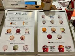 -LUNEURS月乐诗·法式冰淇淋(环贸店)