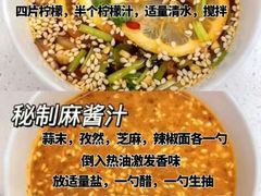 -沈阳音乐学院(长青校区)