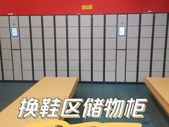 -全明星滑冰俱乐部(万象城店)
