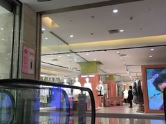 -北国商城