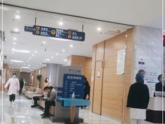 -美年大健康体检中心(牡丹园分院)