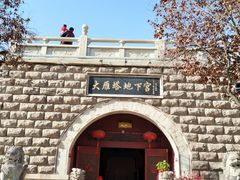-大雁塔北广场音乐喷泉