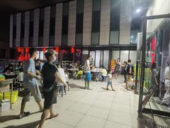 -阿尔法海鲜排档(爱琴海店)