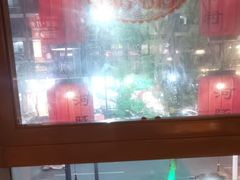 -永安鱼庄·镇江菜(三店纬五路店)
