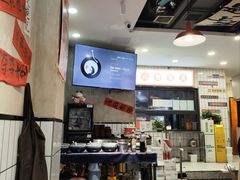 -黔有有贵州酸汤夺夺粉火锅(五味十字店)