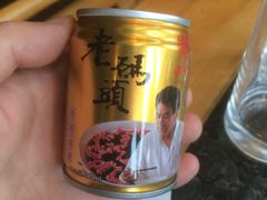 -老码头火锅(骡马市店)