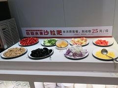 -豪享来中西餐厅(隆昌店)