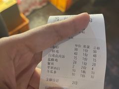 -正宗台湾胡椒蝦(愉景新时代广场店)