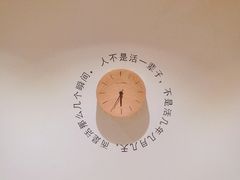 -G·SPACE(金鹰世界店)