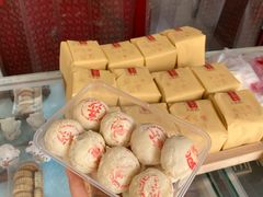 -卢记永兴德(静海店)