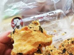 -鲍师傅糕点(春熙路店)