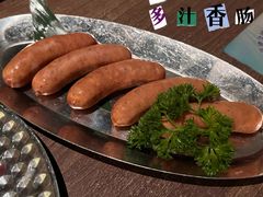 -万福·和牛炭火烧肉店(苏州中心店)