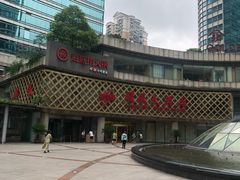 -顺风海鲜港(金玉兰店)