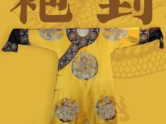 -龙湖成都上城天街