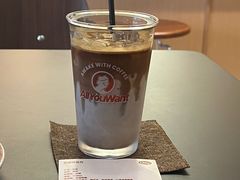 -The Roastery By AllYouWant(福田店)