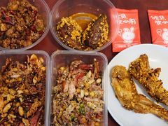 -鸿运兔·手撕烤兔(天府广场店)