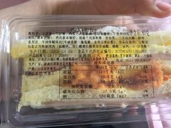 -好利来蛋糕(纬十二路店)
