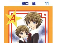 -学习谷日语培训日本留学·多语种外语教学(海淀人大分部)