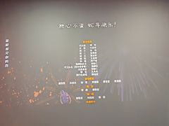 -中影南方影城嘉邻中心店