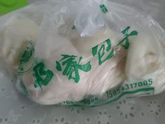 -郑家包子牛肉拉面(尚勤路店)