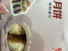 -光明邨大酒家(淮海路店)
