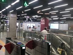 -车公庙(地铁站)