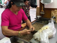 -叶氏麻糍(鼓浪屿店)