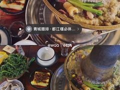 -老号尤兔头(幸福店)