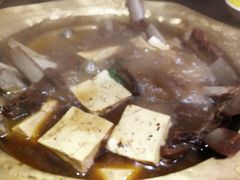 -芦月轩羊蝎子(劲松店)