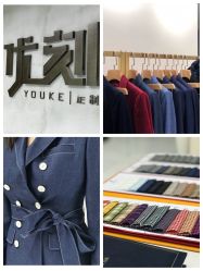 -优刻西服西装定制(金轮国际广场店)