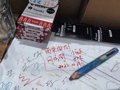 -猫的天空之城概念书店(杭州南宋御街店)