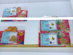 -麦德龙(包河店)