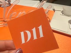 -VENCHI 闻绮(北京国贸商城店)