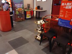 -蛙来哒(方圆荟店)
