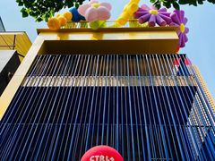 -CORNER CONE GELATO酷矿手作霜淇淋(南头古城店)