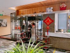 -大鸭梨烤鸭(枣园店)