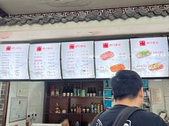 -津门张记包子铺(华昌道店)