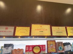 -喜湘宴·精致湖南菜(和平西桥店)
